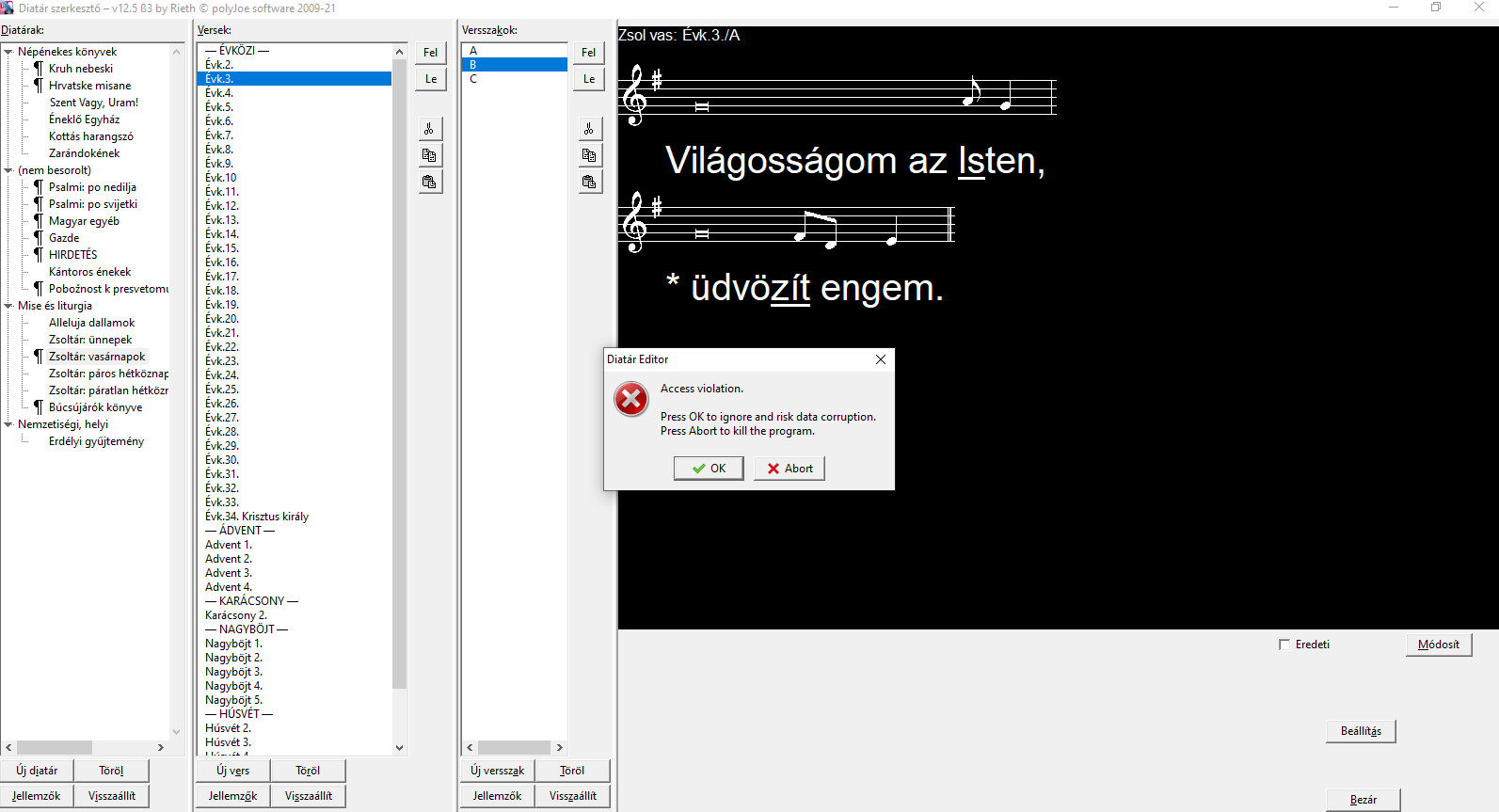 access.png